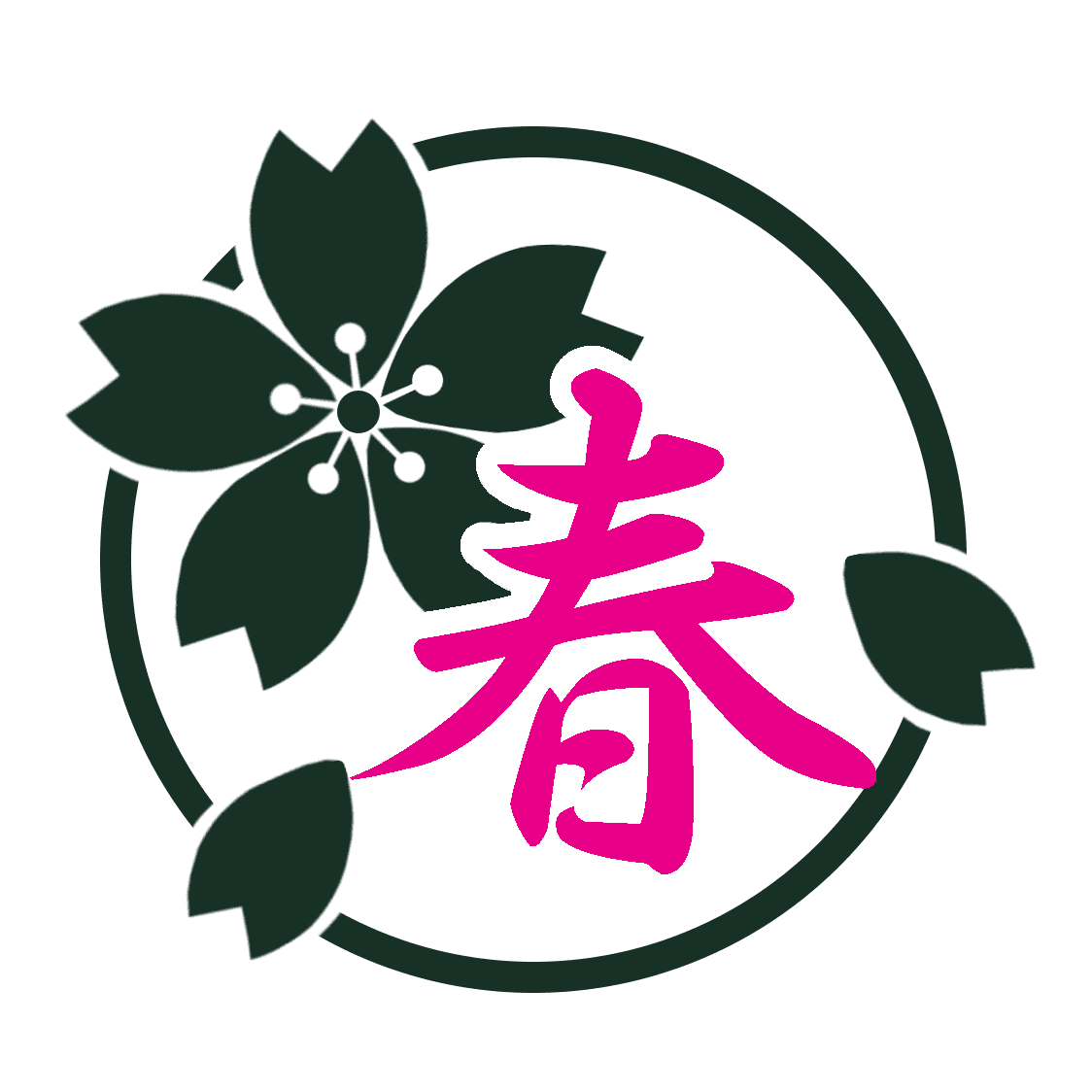 春